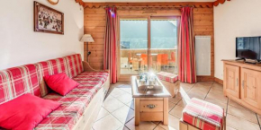 Résidence Les Alpages - 3 Pièces pour 6 Personnes MAE-8864 Champagny-En-Vanoise